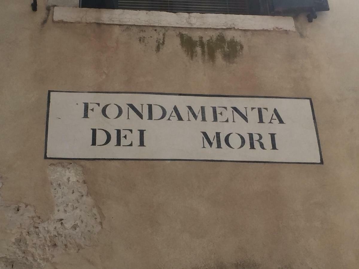 Tintoretto 1 Con Terrazza Sopra Il Tetto, 3 Bagni, 3 Grandi Camere Da Letto, Super Nuovo Venice Luaran gambar